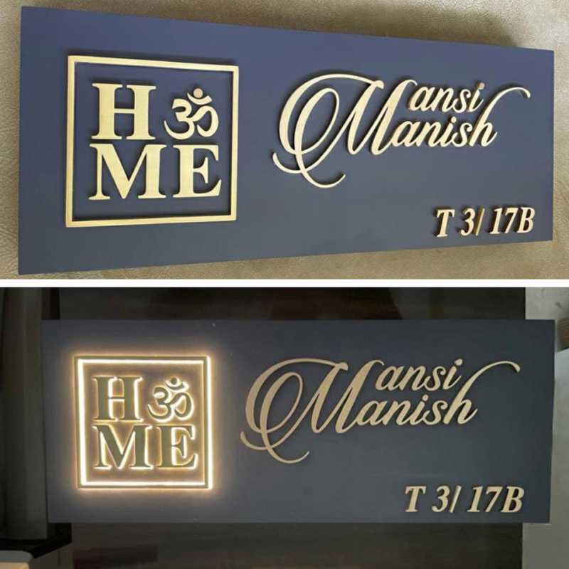 Door Nameplates Nameplates Mumbai Designer Nameplates
