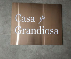 Casa-Grandosia-300x250