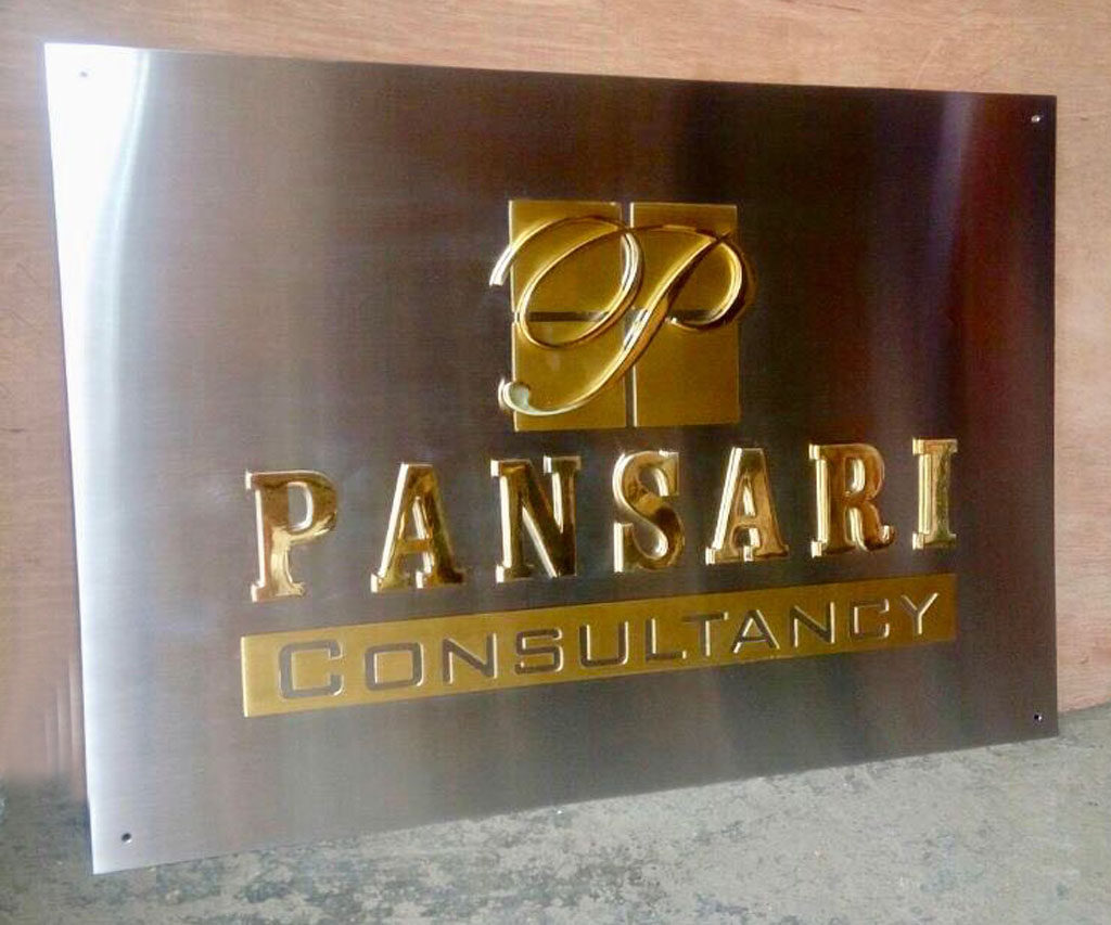 Pansari-Consultancy-1024x853