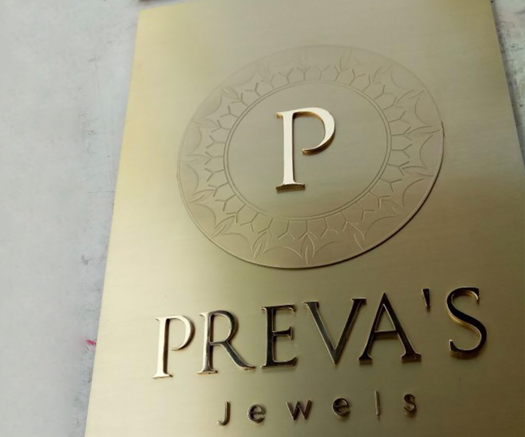 Prevas-1024x853