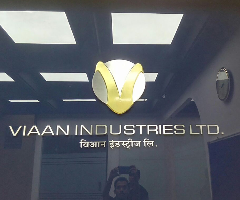Viaan-Industries-1024x853