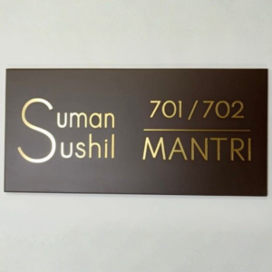 Wooden Nameplate